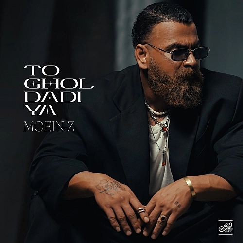 Cover artwork for To Ghol Dadiya (moein Zandi) by Moein Z
